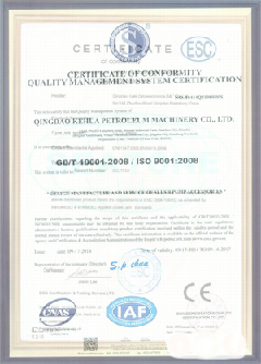 宁远智慧导览界面示例